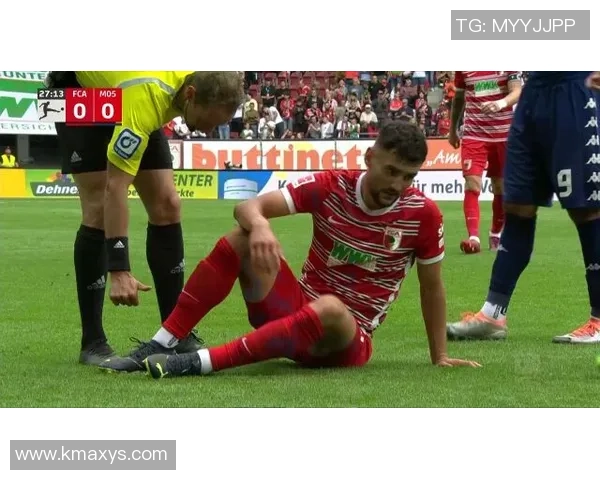 奥格斯堡与美因茨激战正酣现场直播全程回顾与精彩瞬间分析